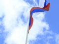 dz-2015-73